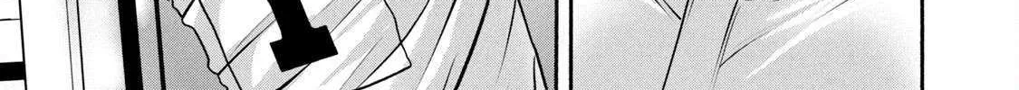 Battle Studies Chapter 371 page 32 - 