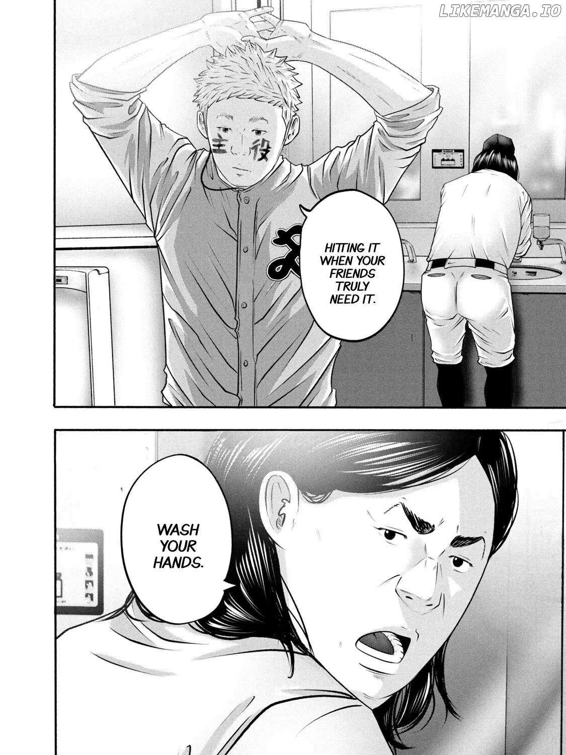 Battle Studies Chapter 371 page 33 - 