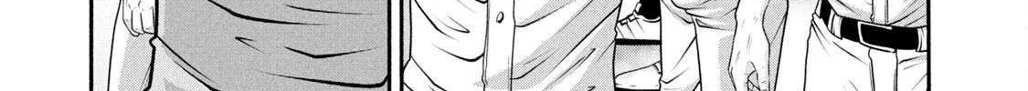 Battle Studies Chapter 371 page 6 - 