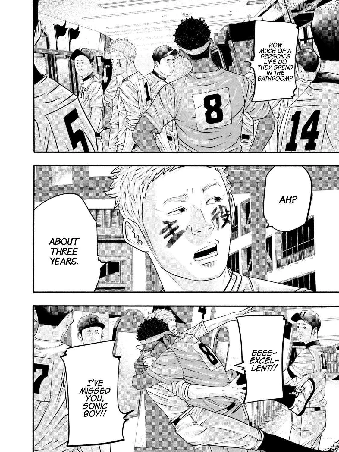 Battle Studies Chapter 371 page 7 - 