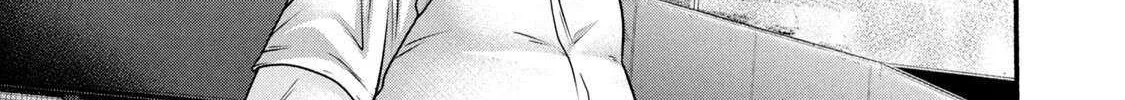Battle Studies Chapter 372 page 2 - 