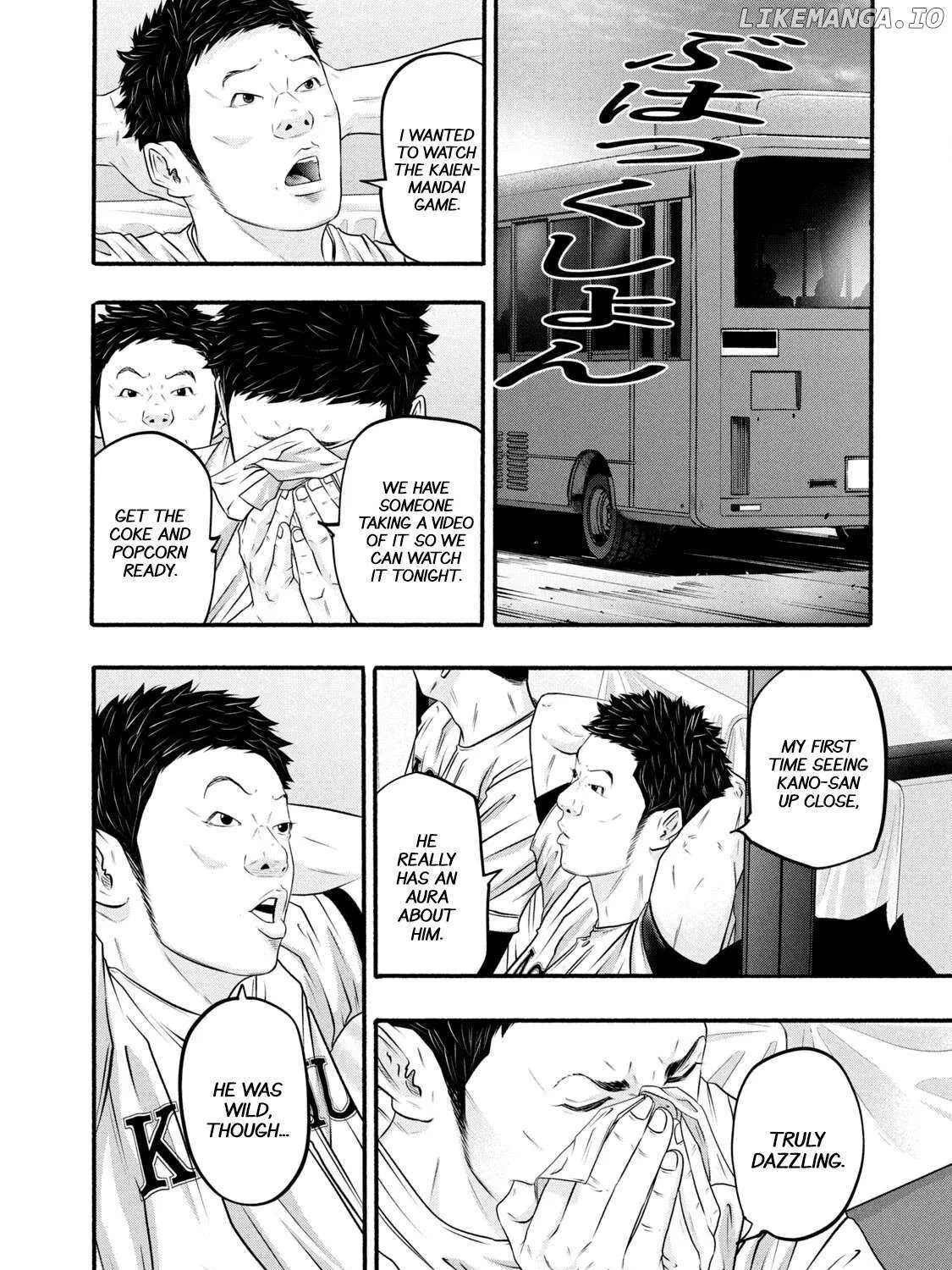 Battle Studies Chapter 372 page 11 - 