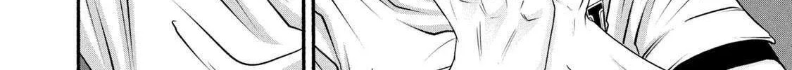 Battle Studies Chapter 372 page 12 - 