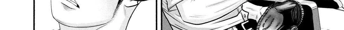 Battle Studies Chapter 372 page 16 - 