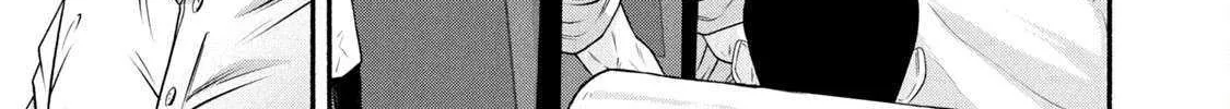 Battle Studies Chapter 372 page 18 - 