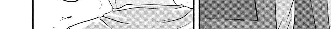 Battle Studies Chapter 372 page 20 - 