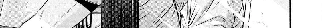 Battle Studies Chapter 372 page 22 - 