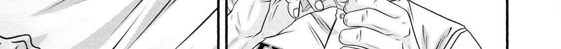 Battle Studies Chapter 372 page 26 - 