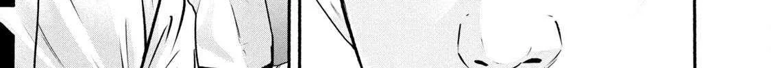 Battle Studies Chapter 372 page 34 - 