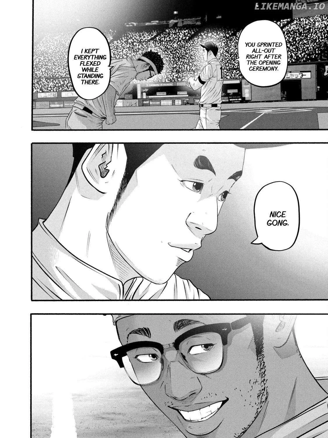 Battle Studies Chapter 372 page 7 - 