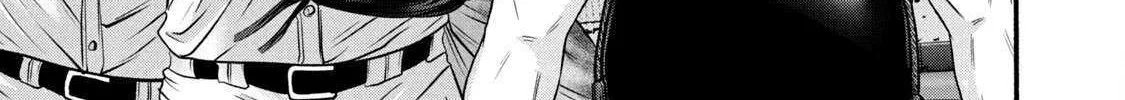 Battle Studies Chapter 372 page 10 - 