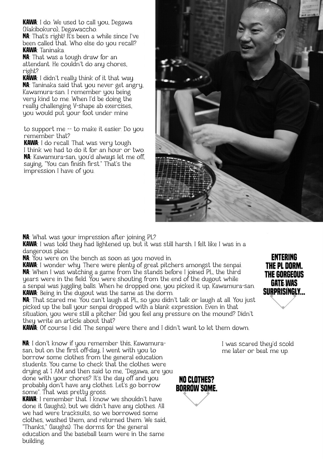 Battle Studies Chapter 373.5 page 2 - 