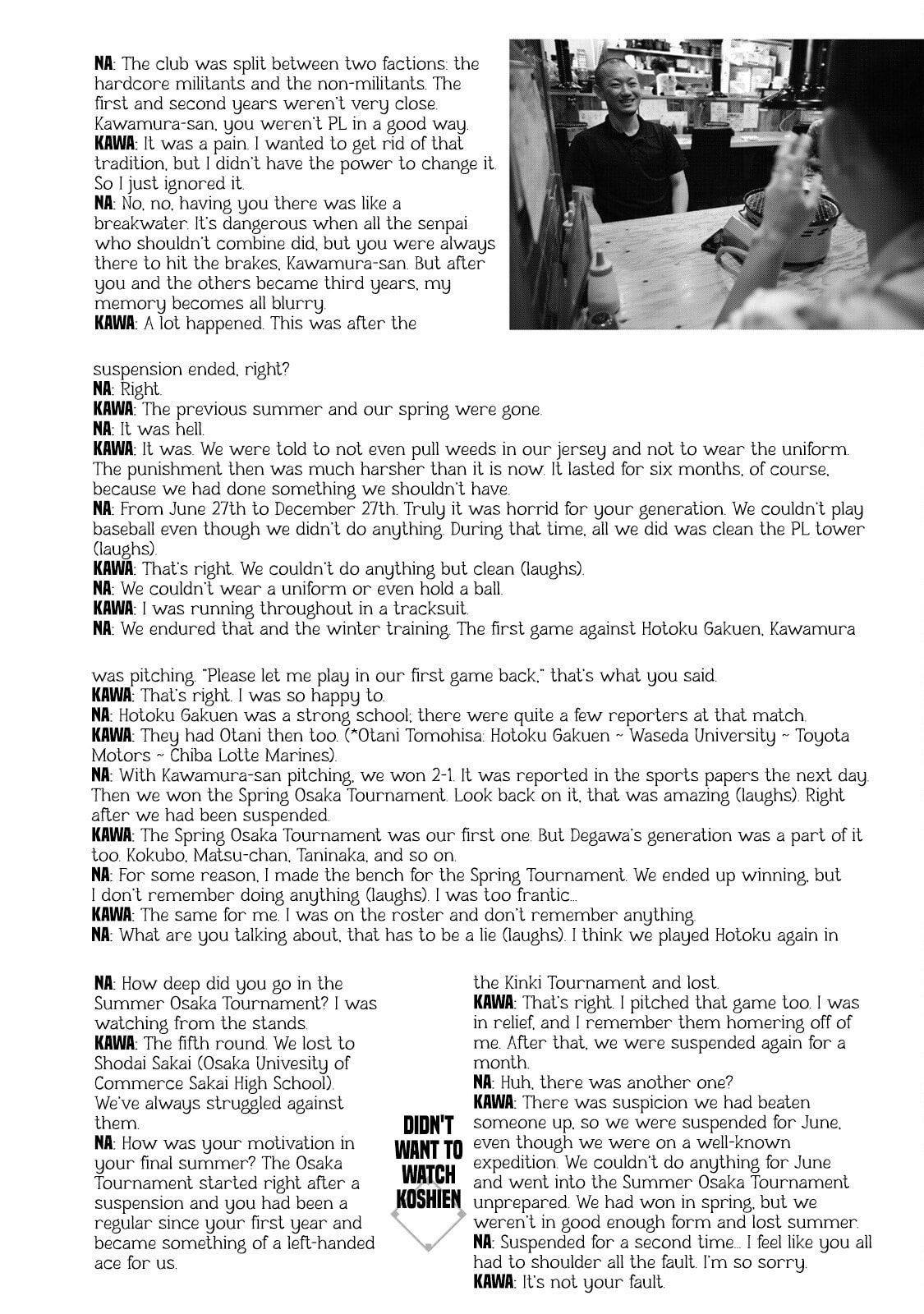 Battle Studies Chapter 373.5 page 3 - 