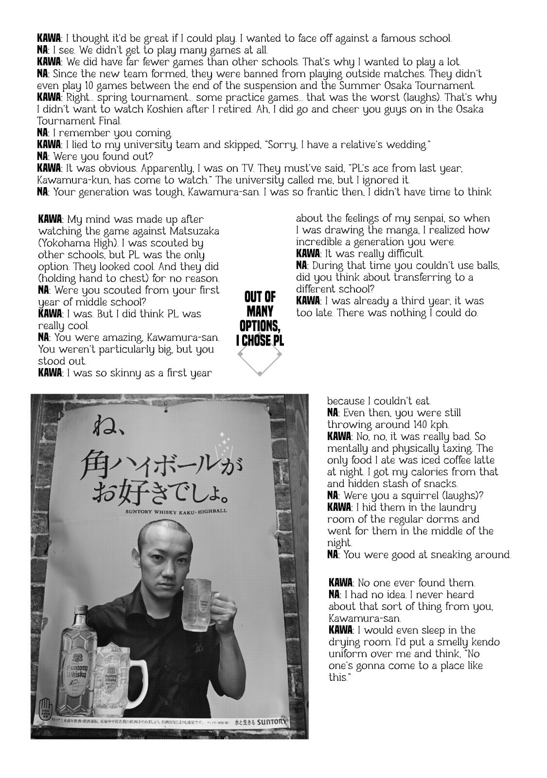 Battle Studies Chapter 373.5 page 4 - 