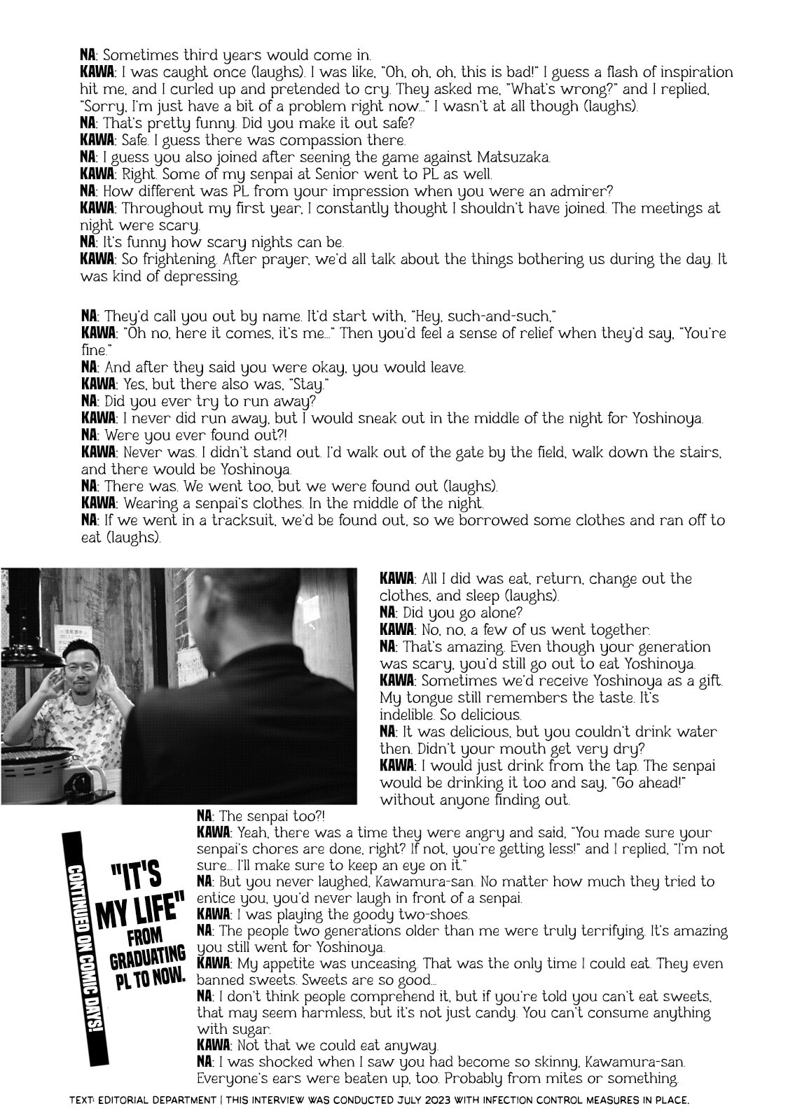 Battle Studies Chapter 373.5 page 5 - 