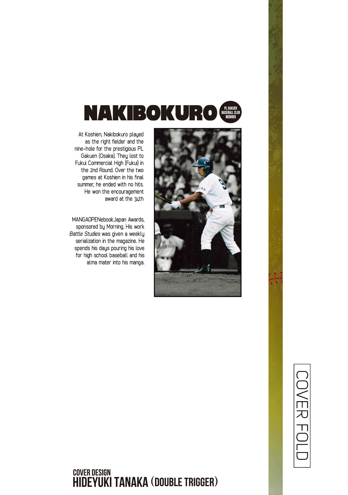 Battle Studies Chapter 373.5 page 6 - 