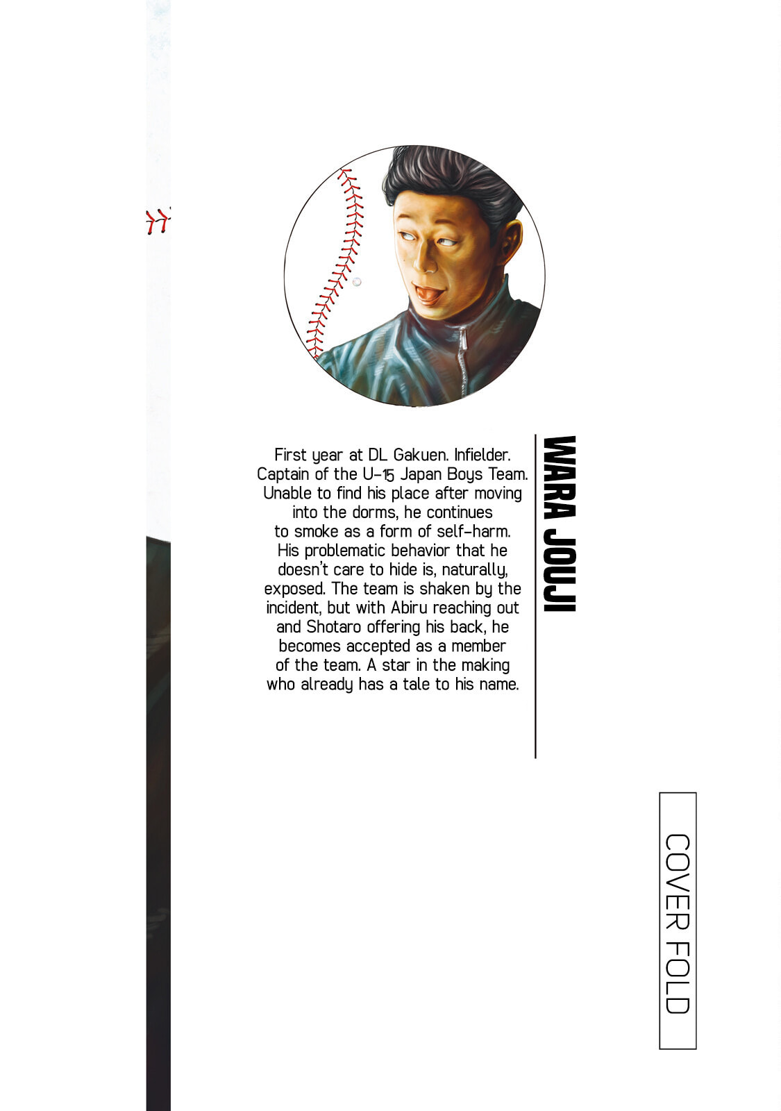 Battle Studies Chapter 373.5 page 7 - 