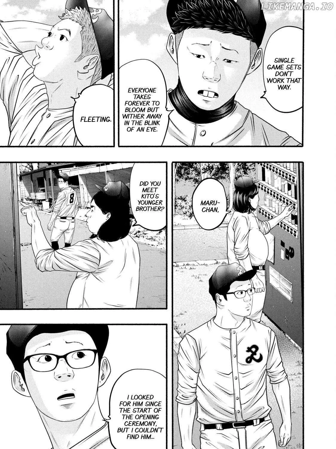 Battle Studies Chapter 373 page 11 - 