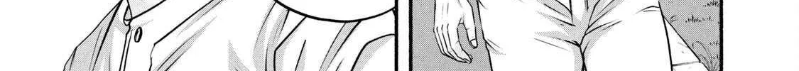 Battle Studies Chapter 373 page 12 - 