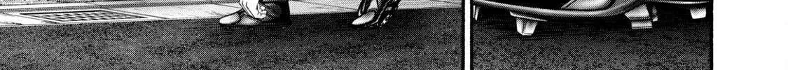 Battle Studies Chapter 373 page 16 - 