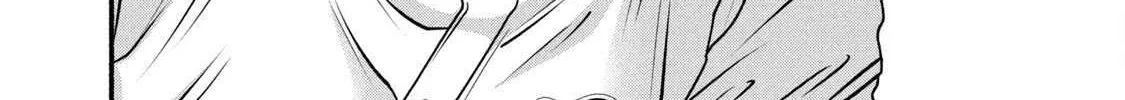 Battle Studies Chapter 373 page 18 - 