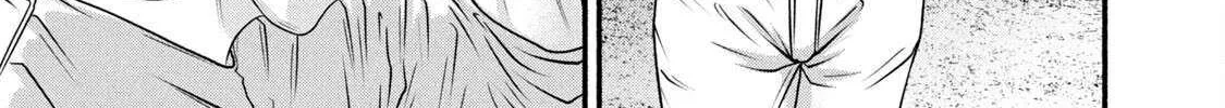 Battle Studies Chapter 373 page 20 - 