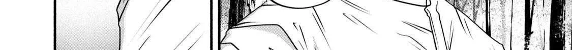Battle Studies Chapter 373 page 22 - 
