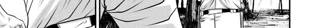 Battle Studies Chapter 373 page 24 - 