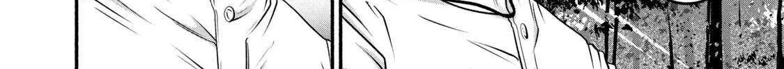 Battle Studies Chapter 373 page 26 - 