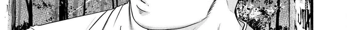 Battle Studies Chapter 373 page 28 - 