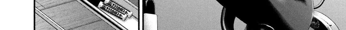 Battle Studies Chapter 373 page 30 - 