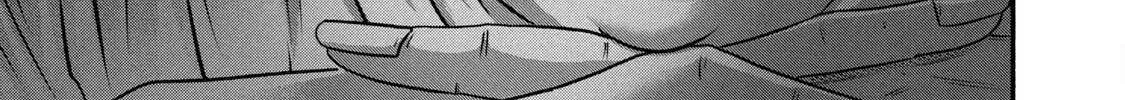 Battle Studies Chapter 373 page 32 - 