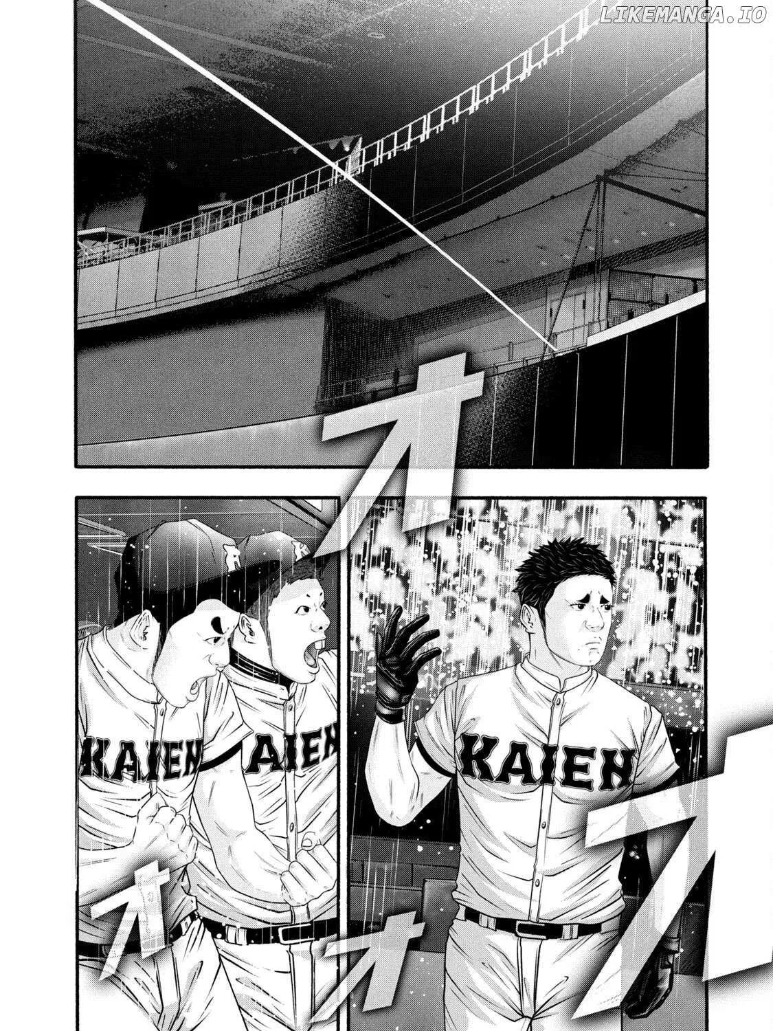 Battle Studies Chapter 373 page 5 - 