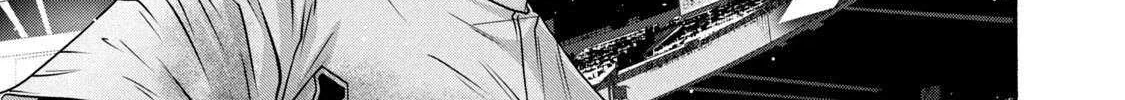 Battle Studies Chapter 373 page 8 - 