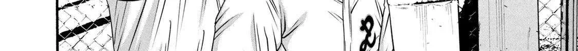 Battle Studies Chapter 373 page 10 - 