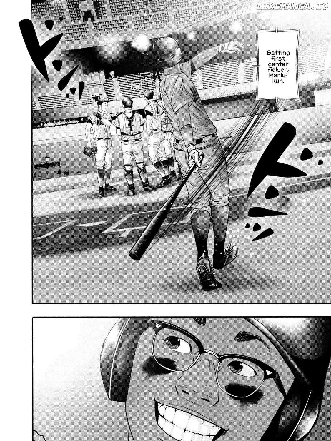 Battle Studies Chapter 374 page 13 - 