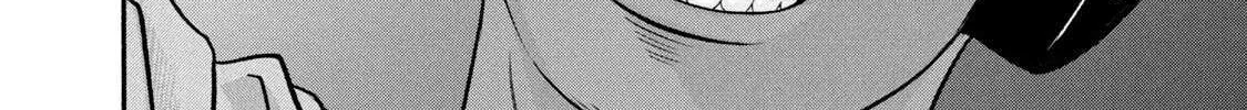 Battle Studies Chapter 374 page 14 - 