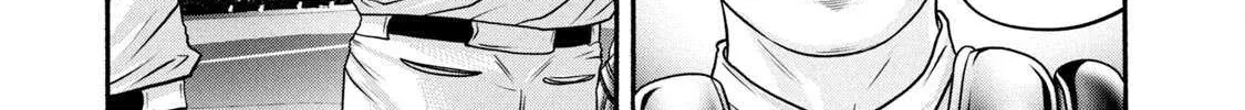 Battle Studies Chapter 374 page 16 - 