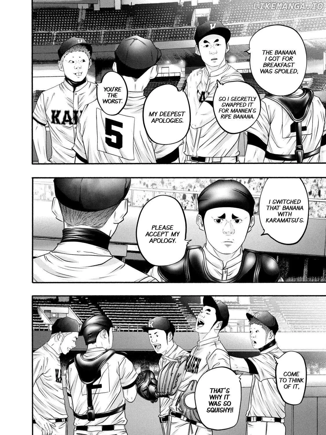Battle Studies Chapter 374 page 17 - 