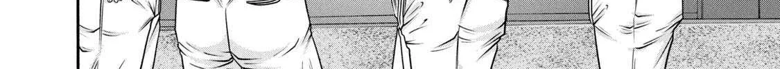 Battle Studies Chapter 374 page 18 - 