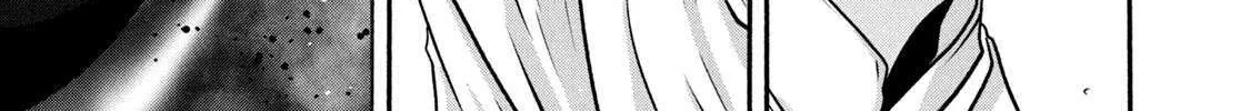 Battle Studies Chapter 374 page 24 - 