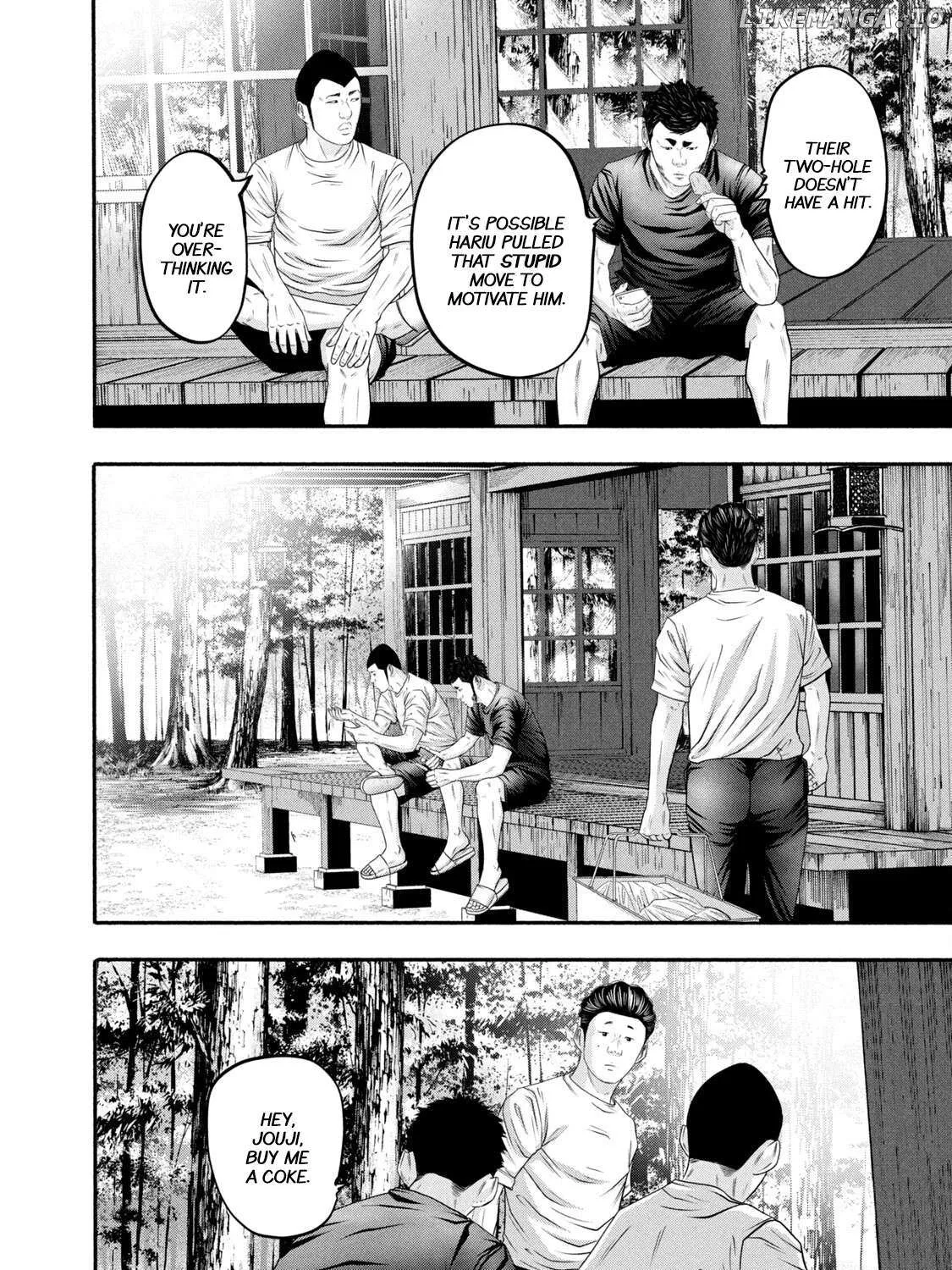 Battle Studies Chapter 374 page 29 - 