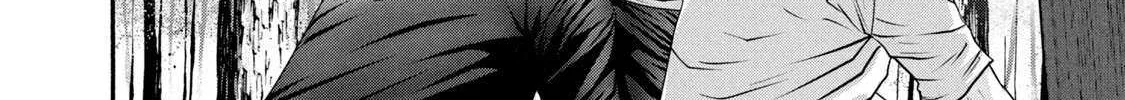 Battle Studies Chapter 374 page 30 - 
