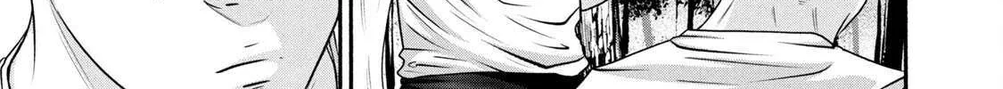 Battle Studies Chapter 374 page 32 - 