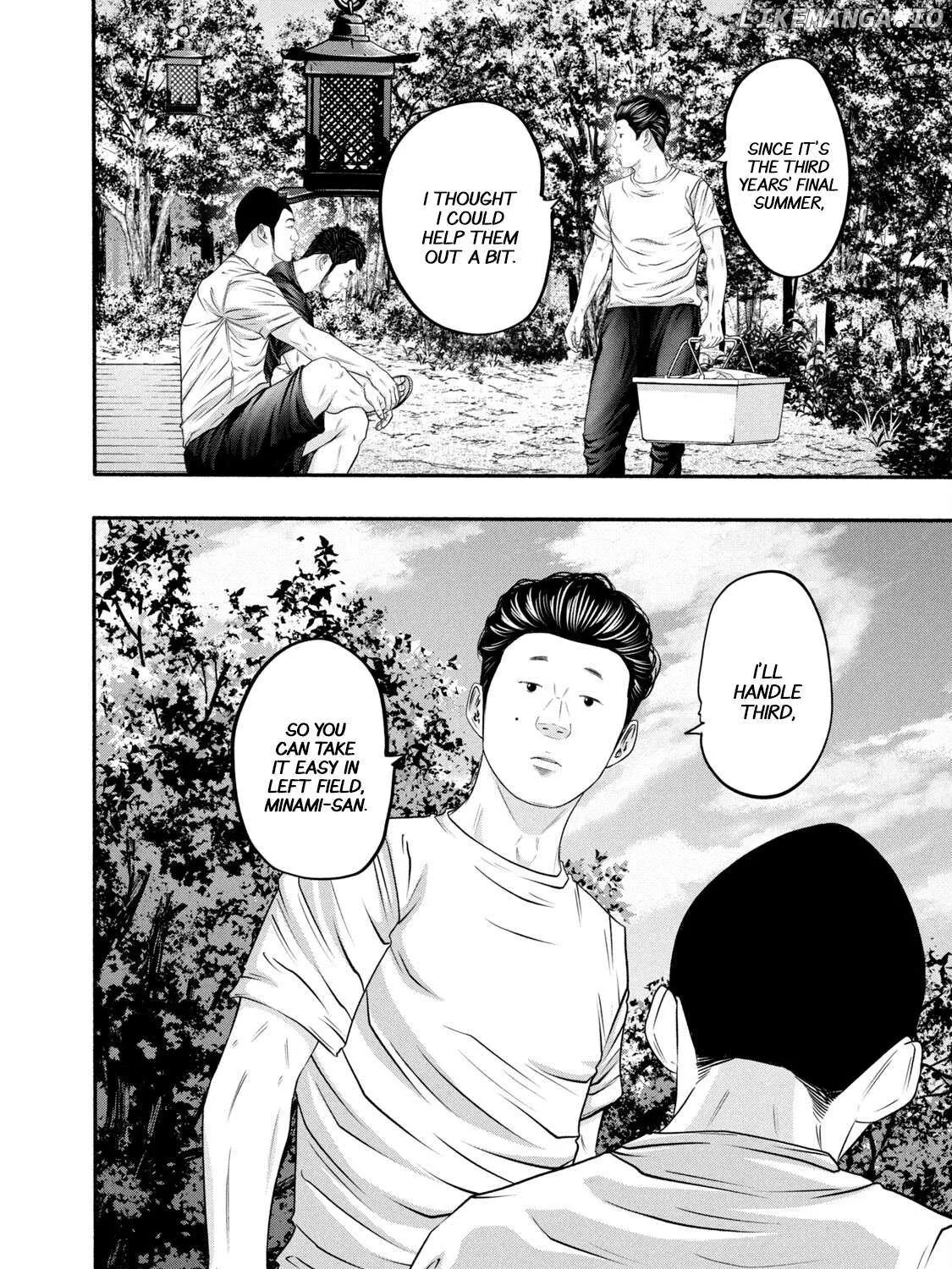 Battle Studies Chapter 374 page 33 - 