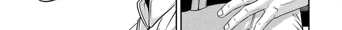 Battle Studies Chapter 375 page 11 - 