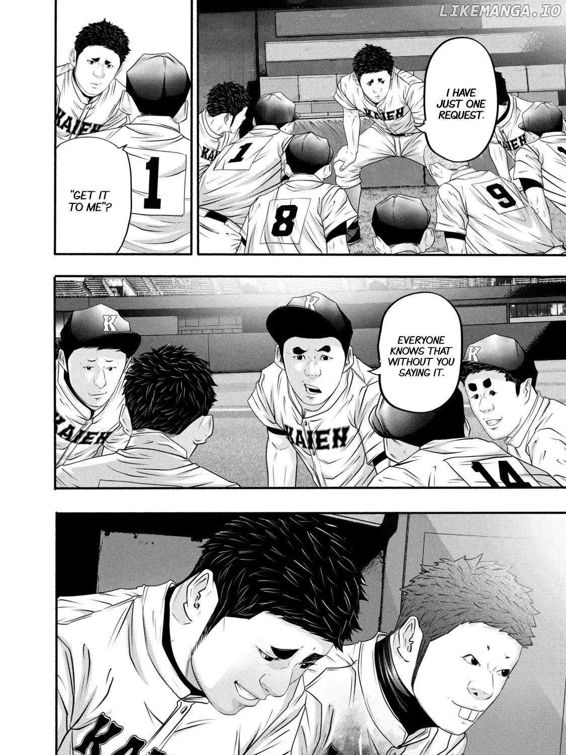 Battle Studies Chapter 375 page 12 - 