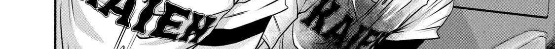 Battle Studies Chapter 375 page 13 - 