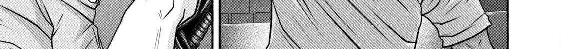 Battle Studies Chapter 375 page 19 - 