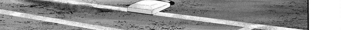 Battle Studies Chapter 375 page 3 - 